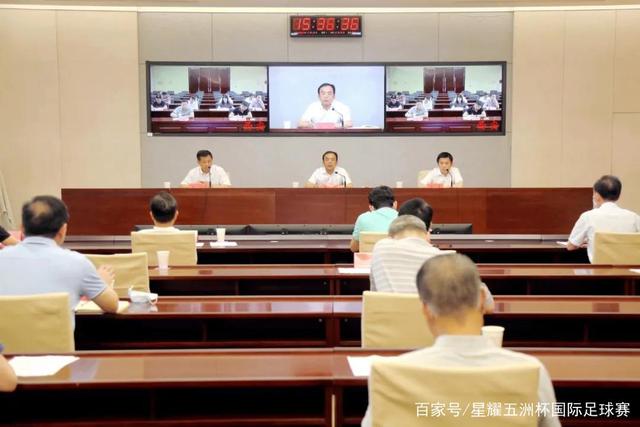 估价7000万镑！邮报：热刺二次报价范赫克，首份报价已被拒